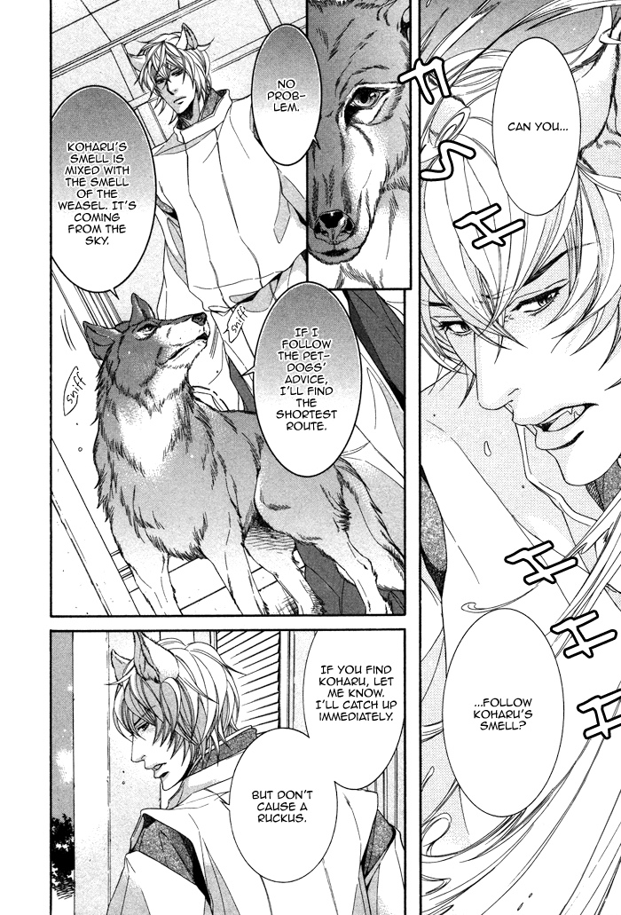 Oinarisama no Honey Bunny Vol. 1 Ch. 5 第8页