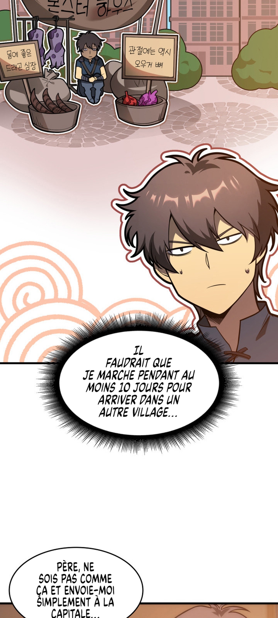 My Civil Servant Life Reborn in the Strange World Vol. 1 Ch. 1 第41页