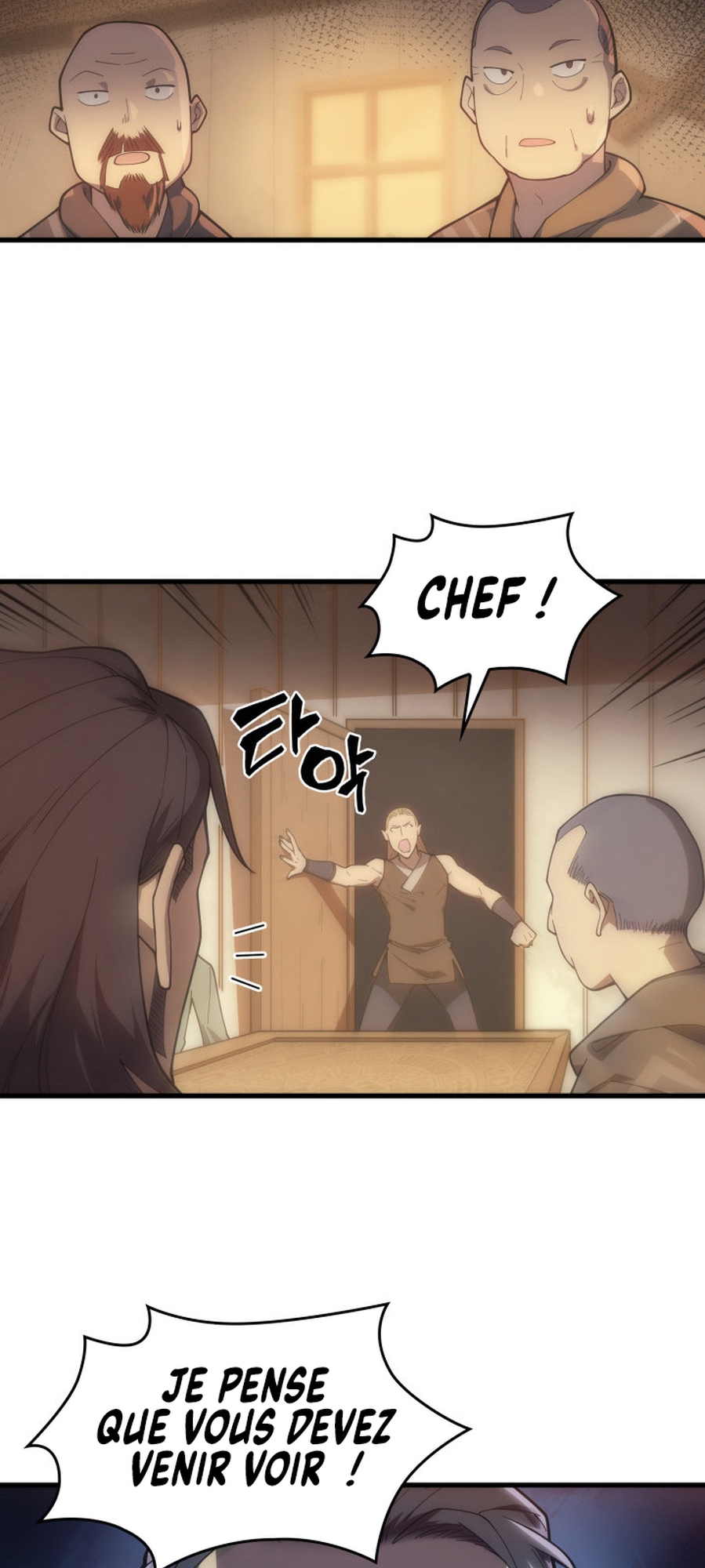 My Civil Servant Life Reborn in the Strange World Vol. 1 Ch. 1 第76页