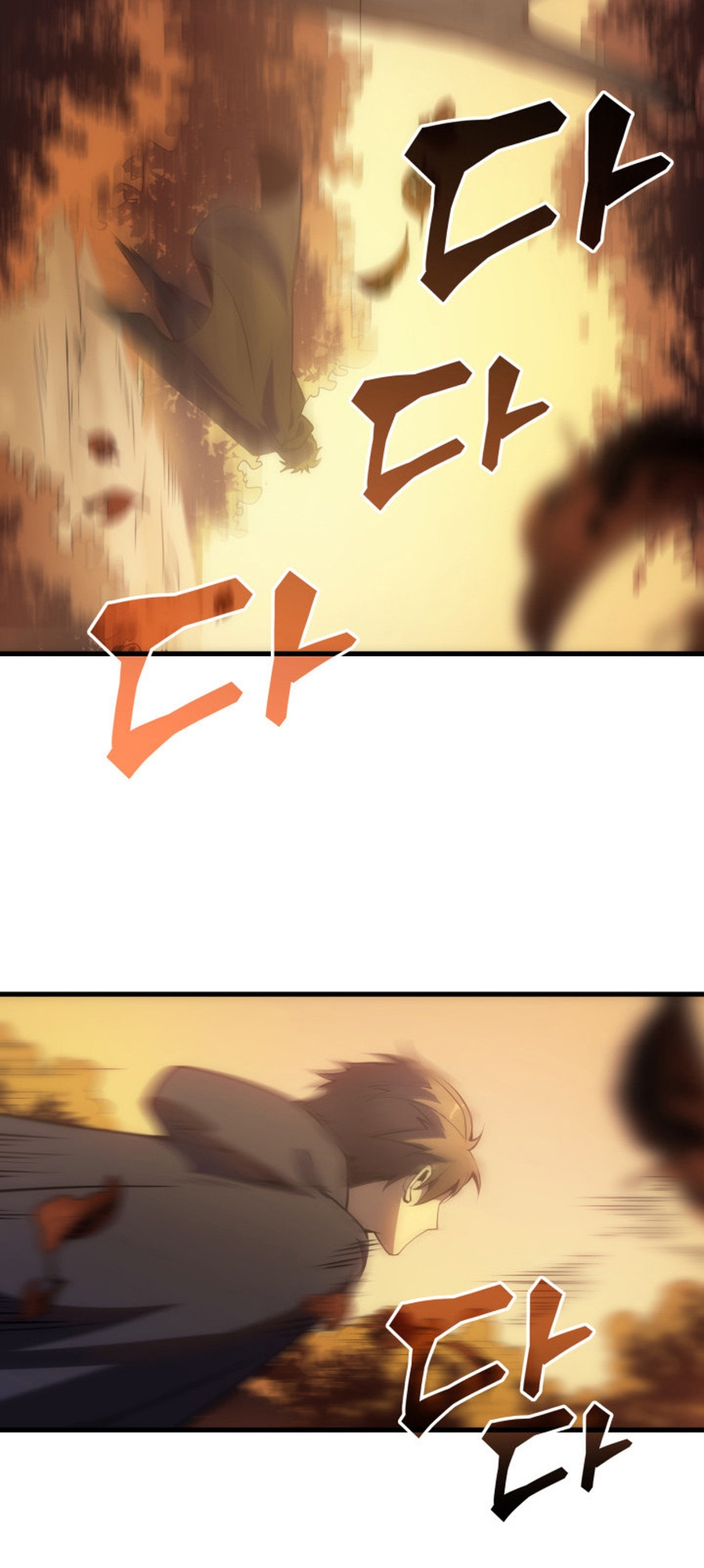 My Civil Servant Life Reborn in the Strange World Vol. 1 Ch. 1 第87页