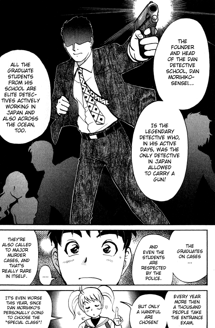 Tantei Gakuen Q Detective School Entrance Exam (1) 第30页