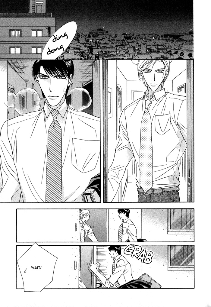 Hisho wa Shachou ni Kudokareru Putting Milk In Coffee 第19页