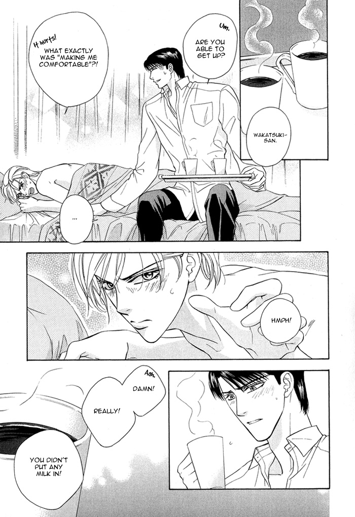 Hisho wa Shachou ni Kudokareru Putting Milk In Coffee 第29页
