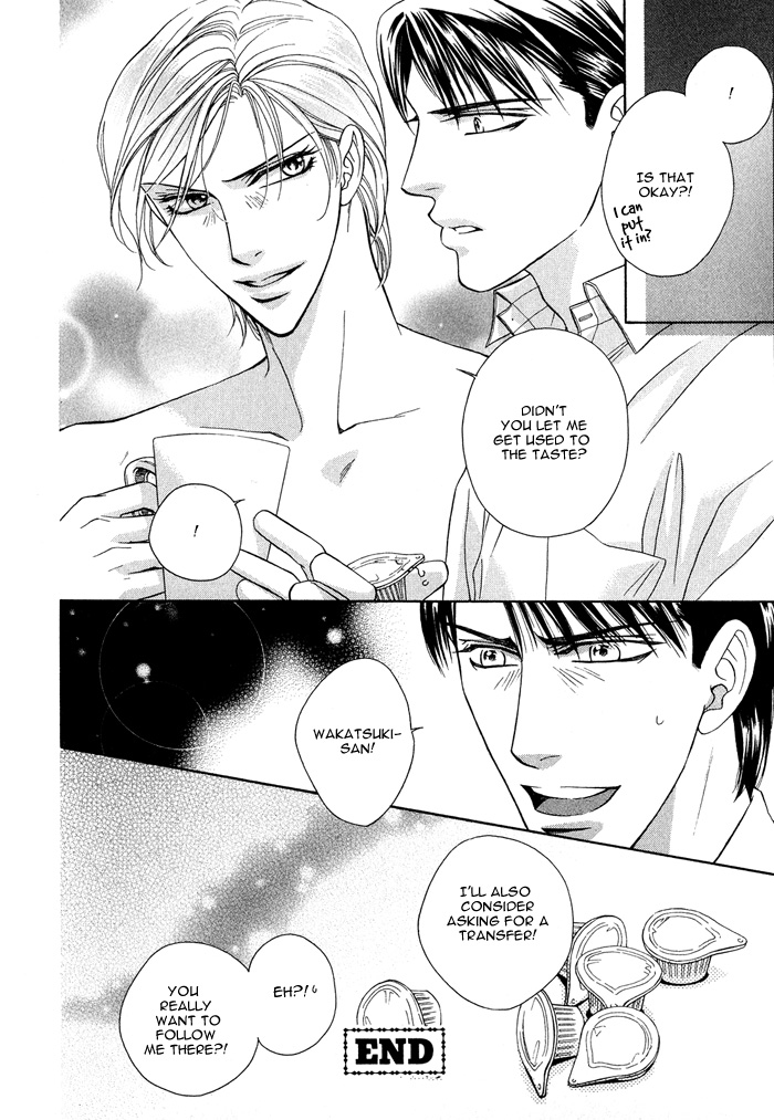 Hisho wa Shachou ni Kudokareru Putting Milk In Coffee 第30页