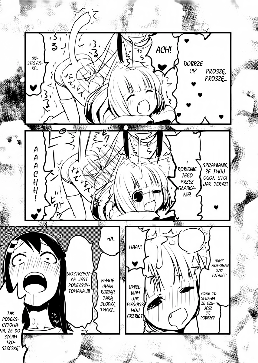 Nekogurui Minako-san Ch. 1 第2页