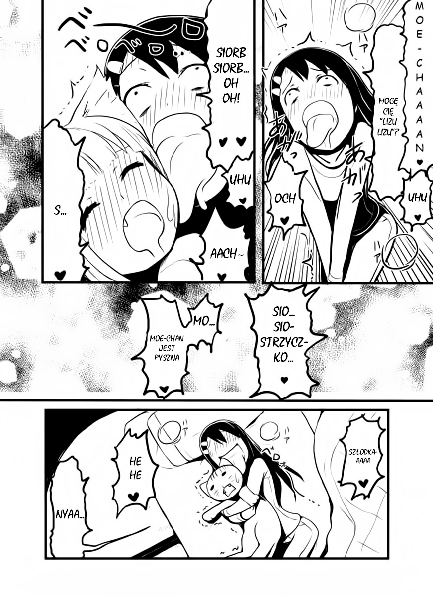 Nekogurui Minako-san Ch. 1 第3页