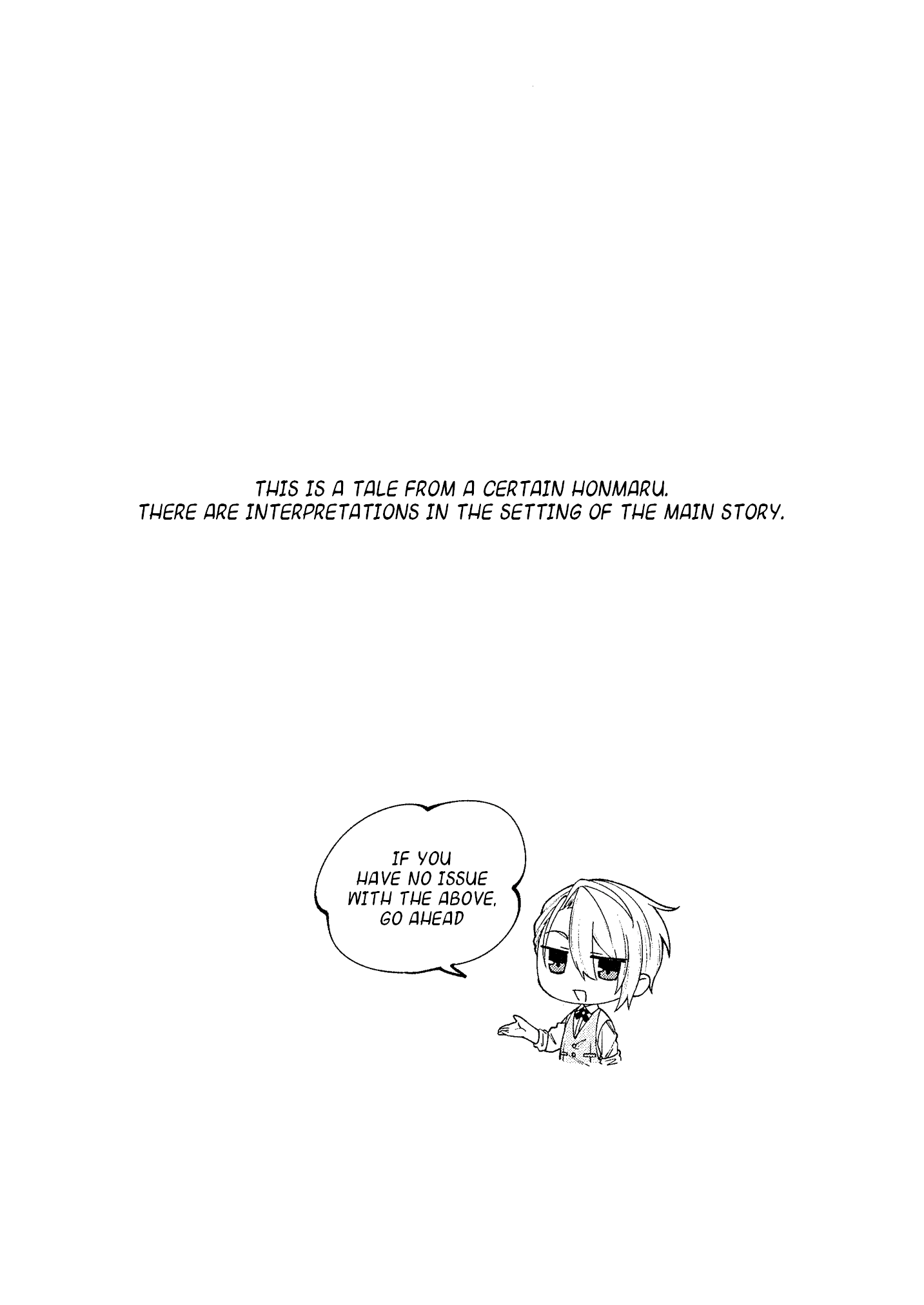 Touken Ranbu - Chougi-kun no Hitori Gohan 第2页