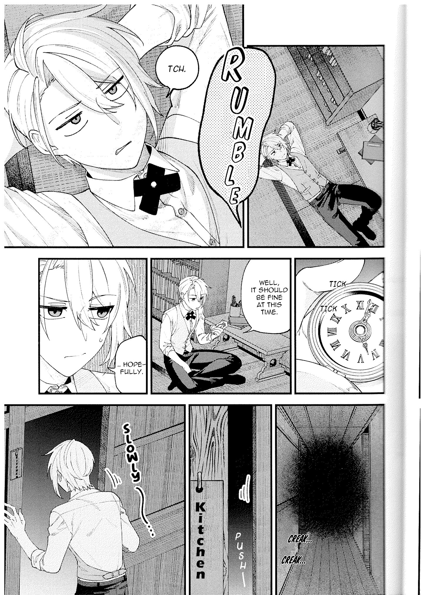 Touken Ranbu - Chougi-kun no Hitori Gohan 第4页