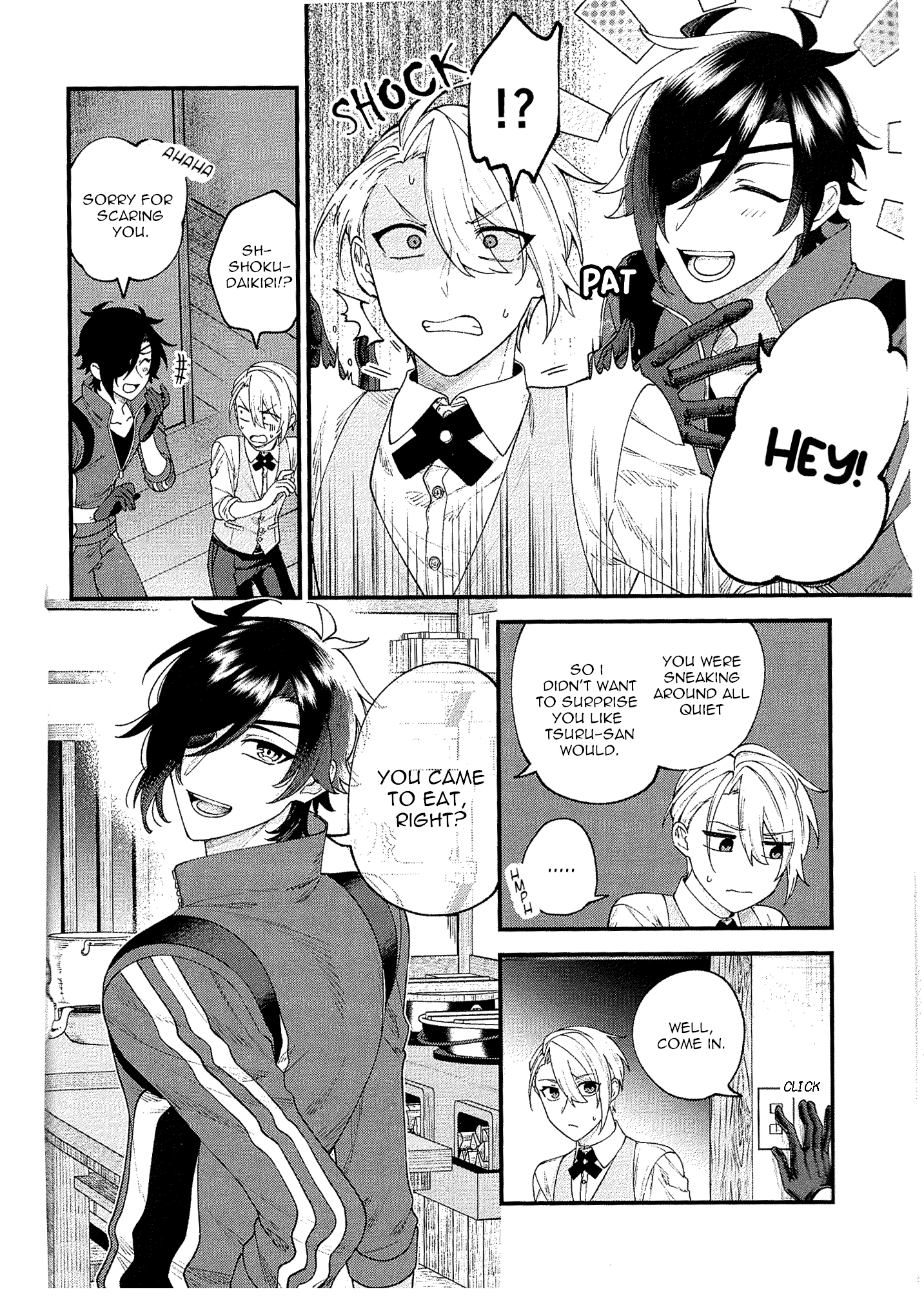 Touken Ranbu - Chougi-kun no Hitori Gohan 第5页