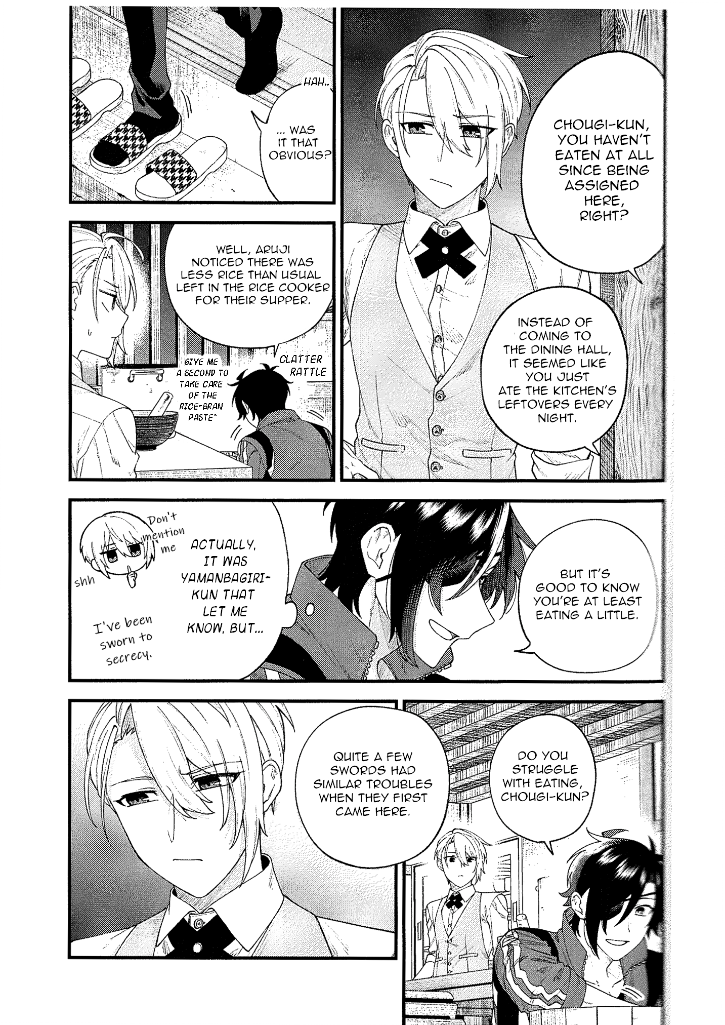 Touken Ranbu - Chougi-kun no Hitori Gohan 第6页