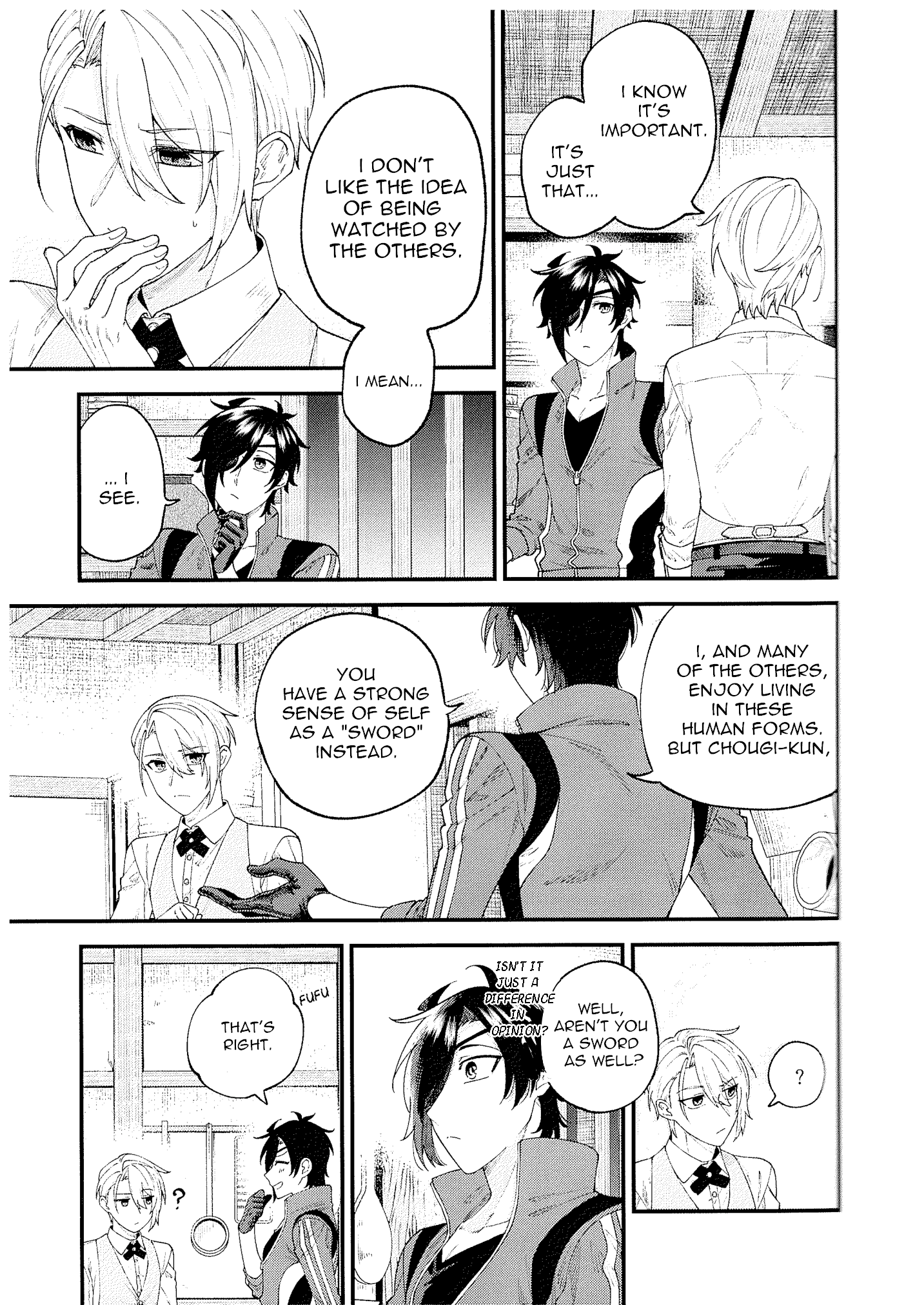 Touken Ranbu - Chougi-kun no Hitori Gohan 第8页