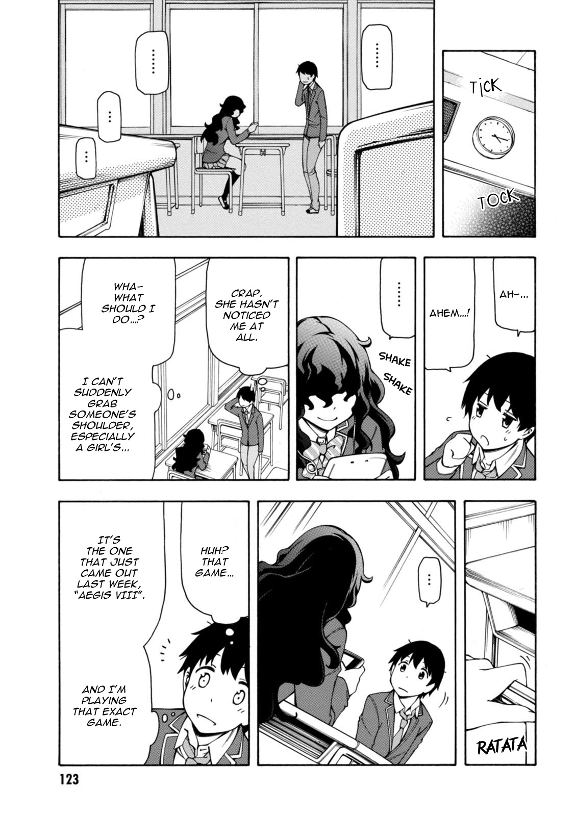 Gamers! Communicating With Hoshinomori Chiaki 第23页