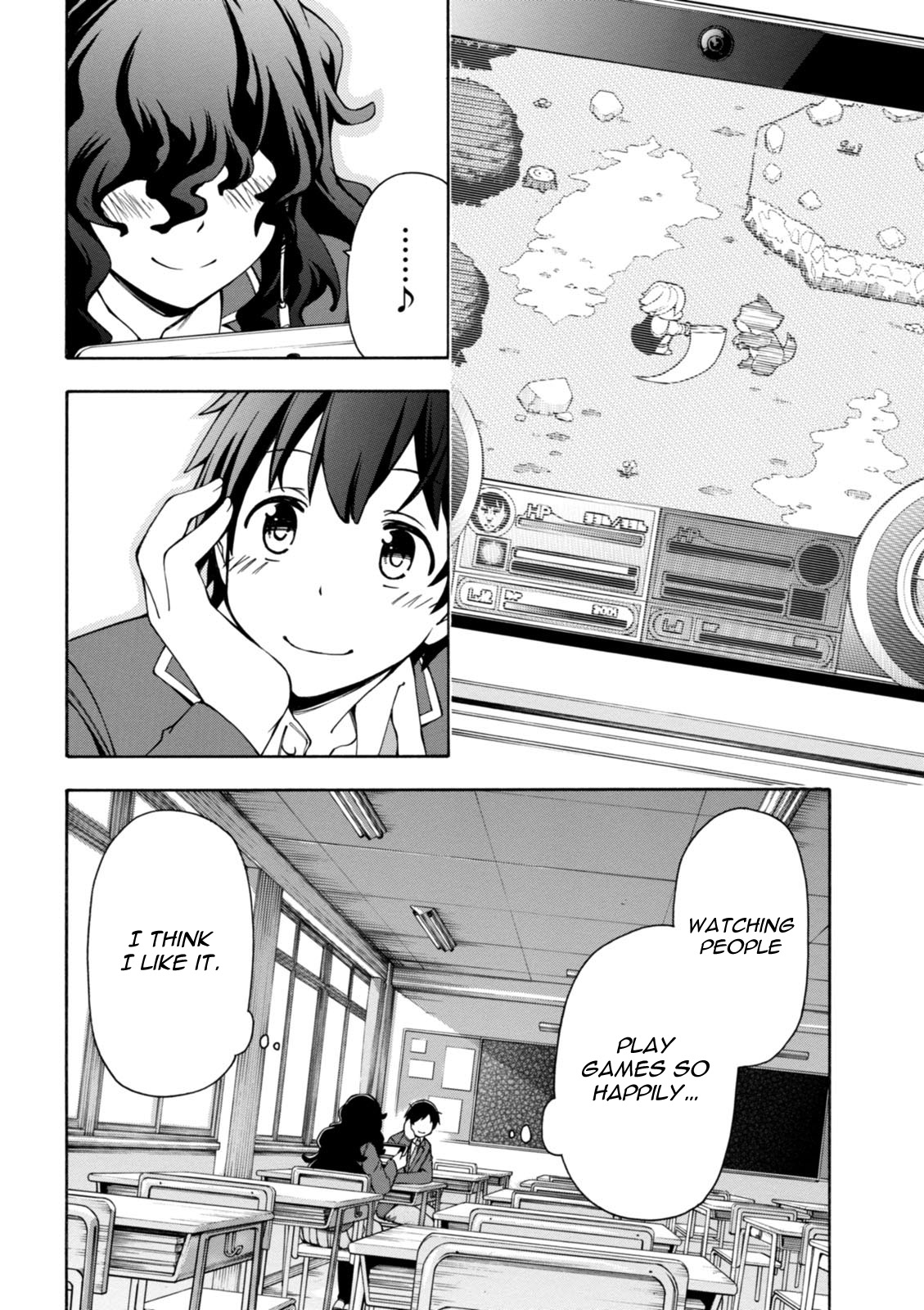 Gamers! Communicating With Hoshinomori Chiaki 第24页