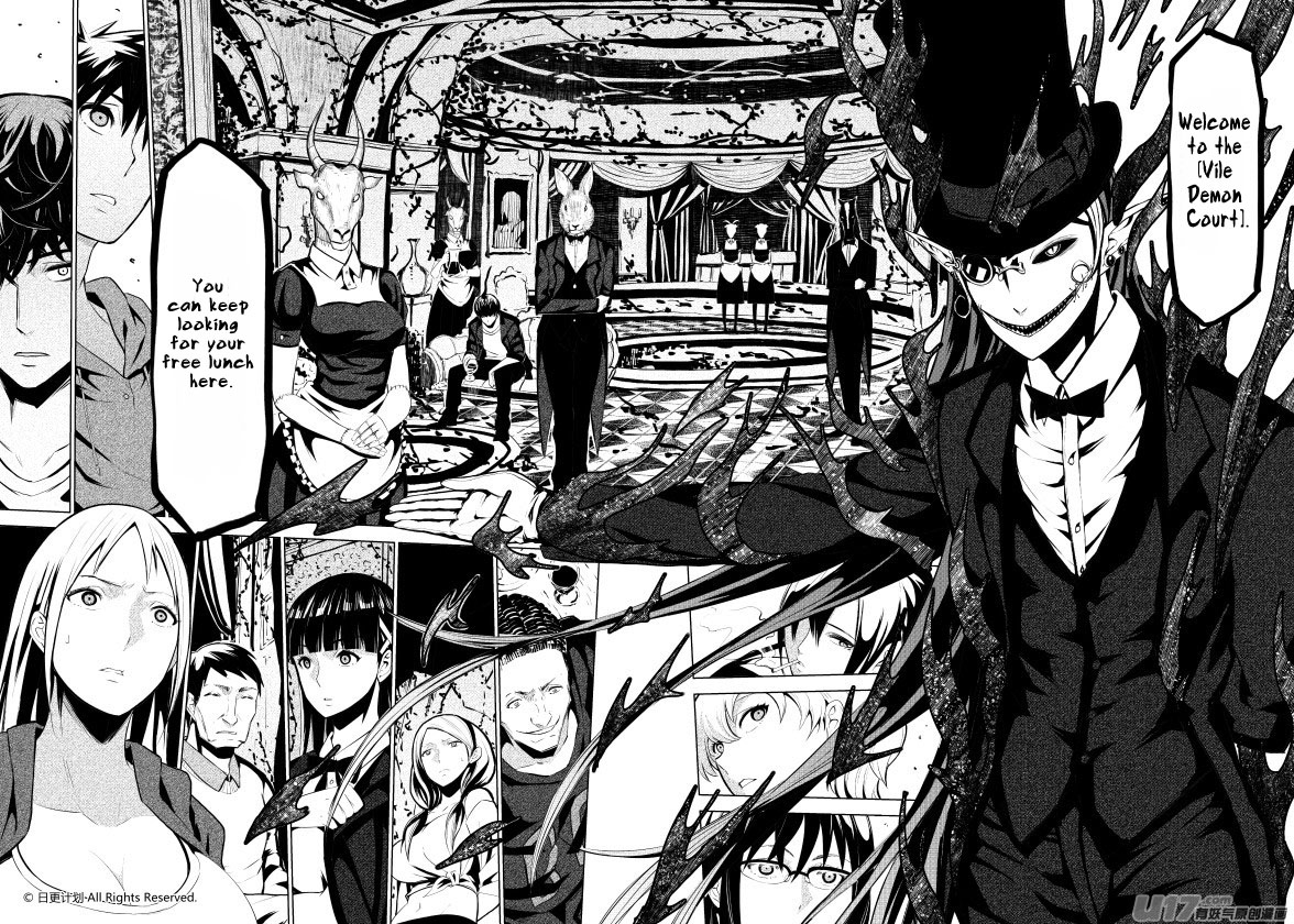 The Door of Desire Fallen 第29页