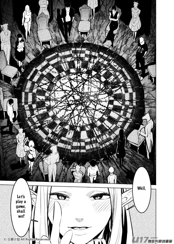 The Door of Desire Fallen 第35页