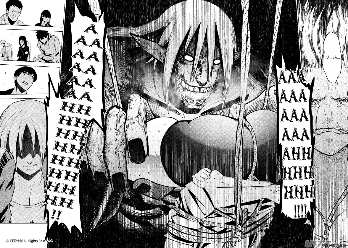 The Door of Desire Fallen 第61页