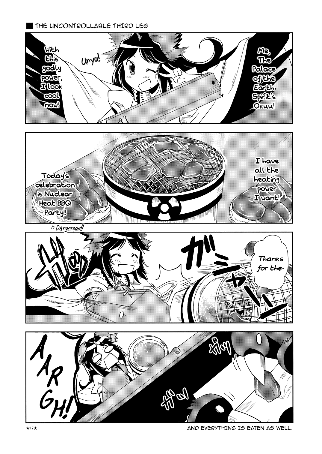 Touhou - H₂O: Hell & Heaven Orchestra (Doujinshi) Oneshot 第16页