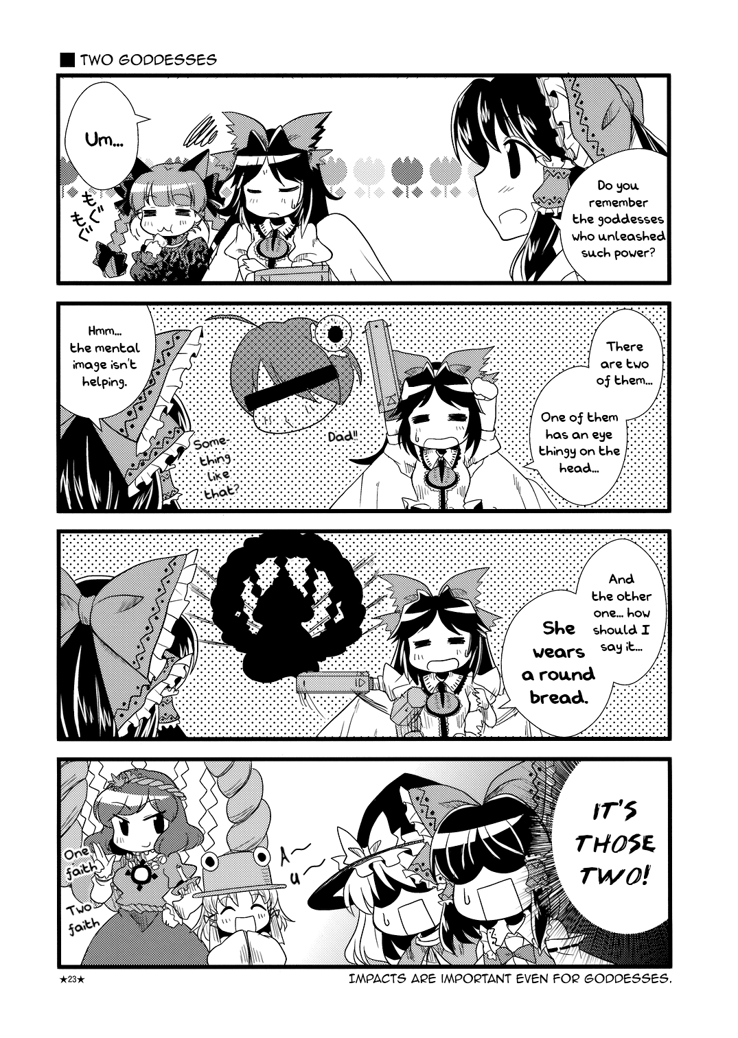 Touhou - H₂O: Hell & Heaven Orchestra (Doujinshi) Oneshot 第22页