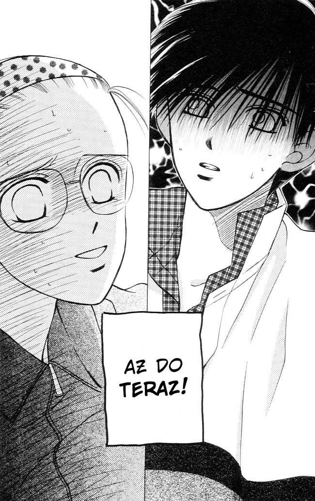 His and Her Circumstances Jej historia 第43页