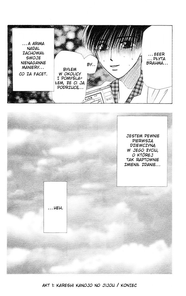 His and Her Circumstances Jej historia 第44页