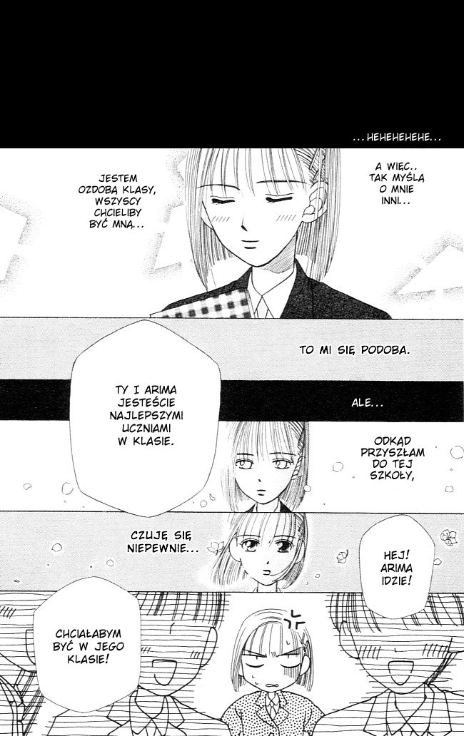 His and Her Circumstances Jej historia 第9页