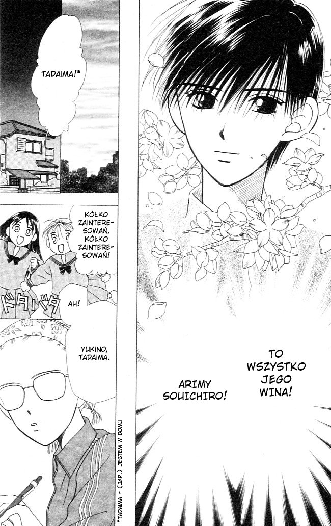 His and Her Circumstances Jej historia 第10页
