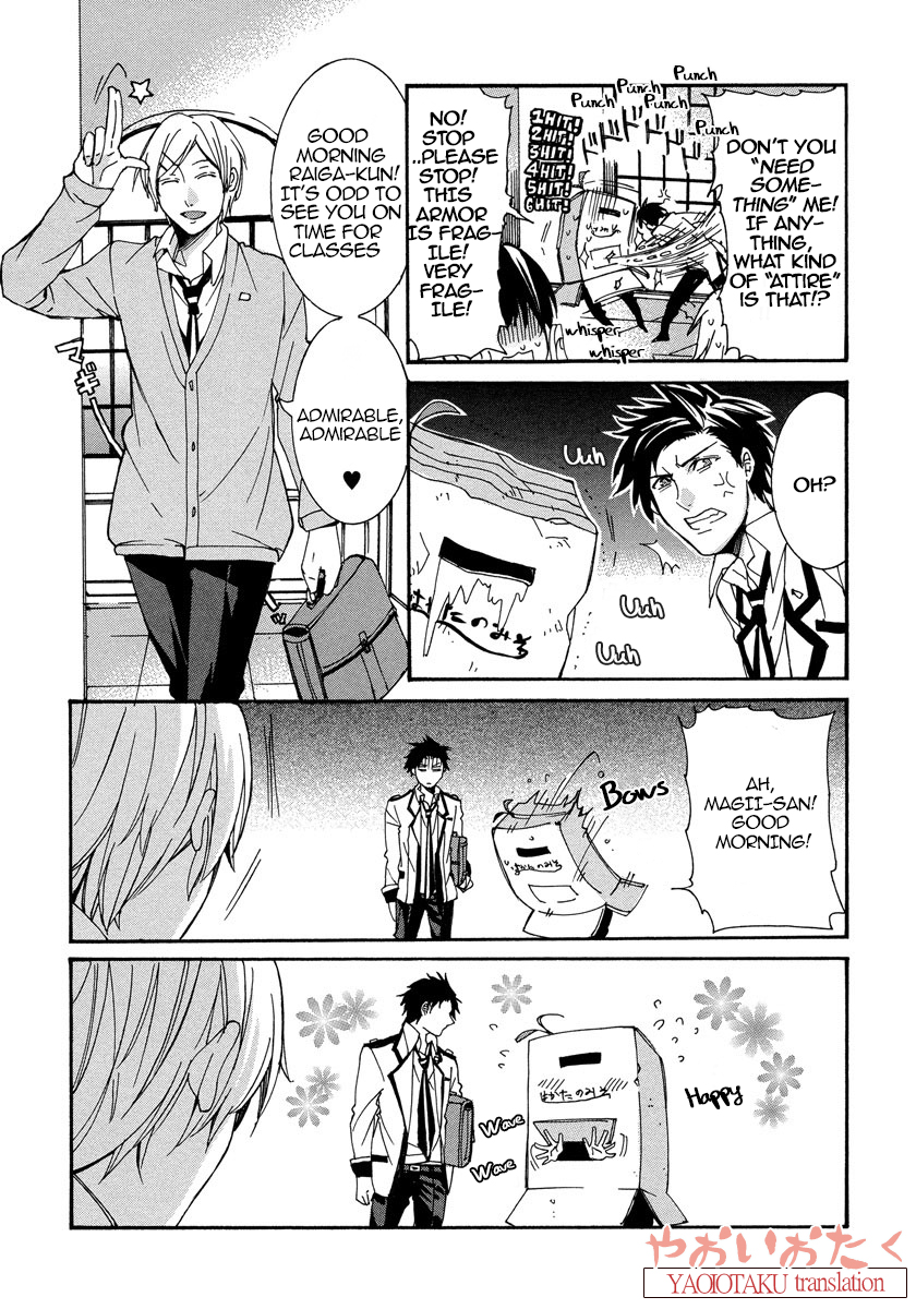 Hanyuu-sensei no Ryou Seikatsu Vol. 1 Ch. 3 第12页