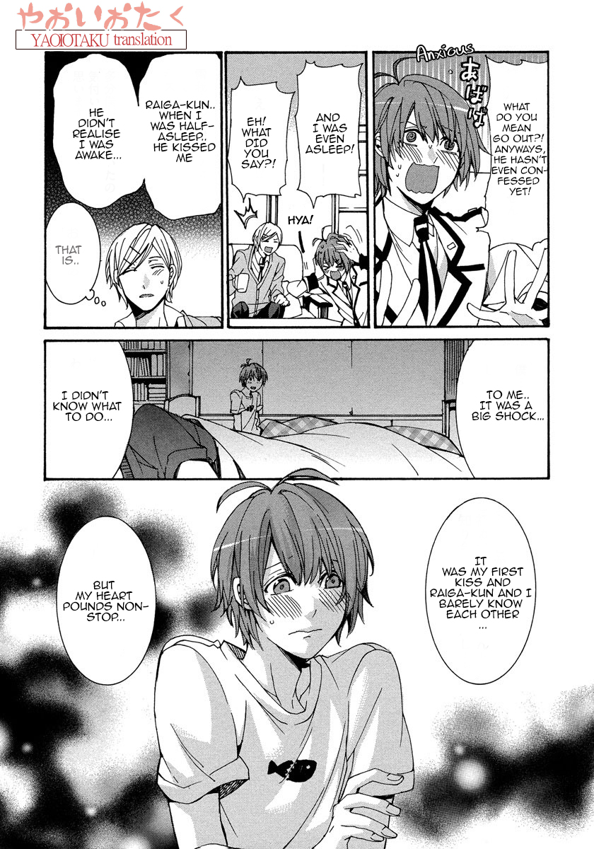 Hanyuu-sensei no Ryou Seikatsu Vol. 1 Ch. 3 第19页