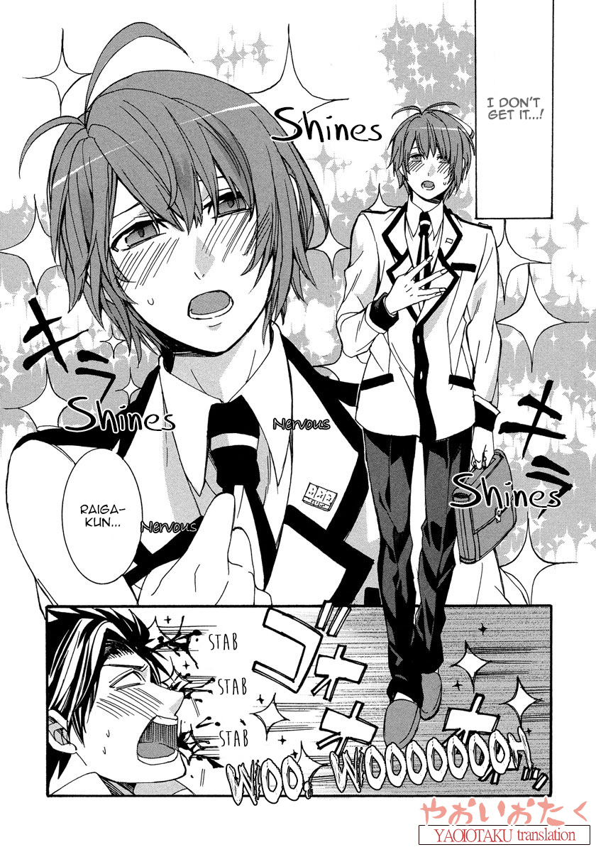 Hanyuu-sensei no Ryou Seikatsu Vol. 1 Ch. 3 第24页