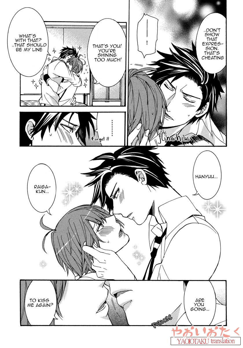 Hanyuu-sensei no Ryou Seikatsu Vol. 1 Ch. 3 第26页