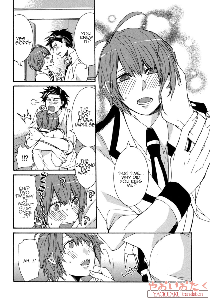 Hanyuu-sensei no Ryou Seikatsu Vol. 1 Ch. 3 第27页