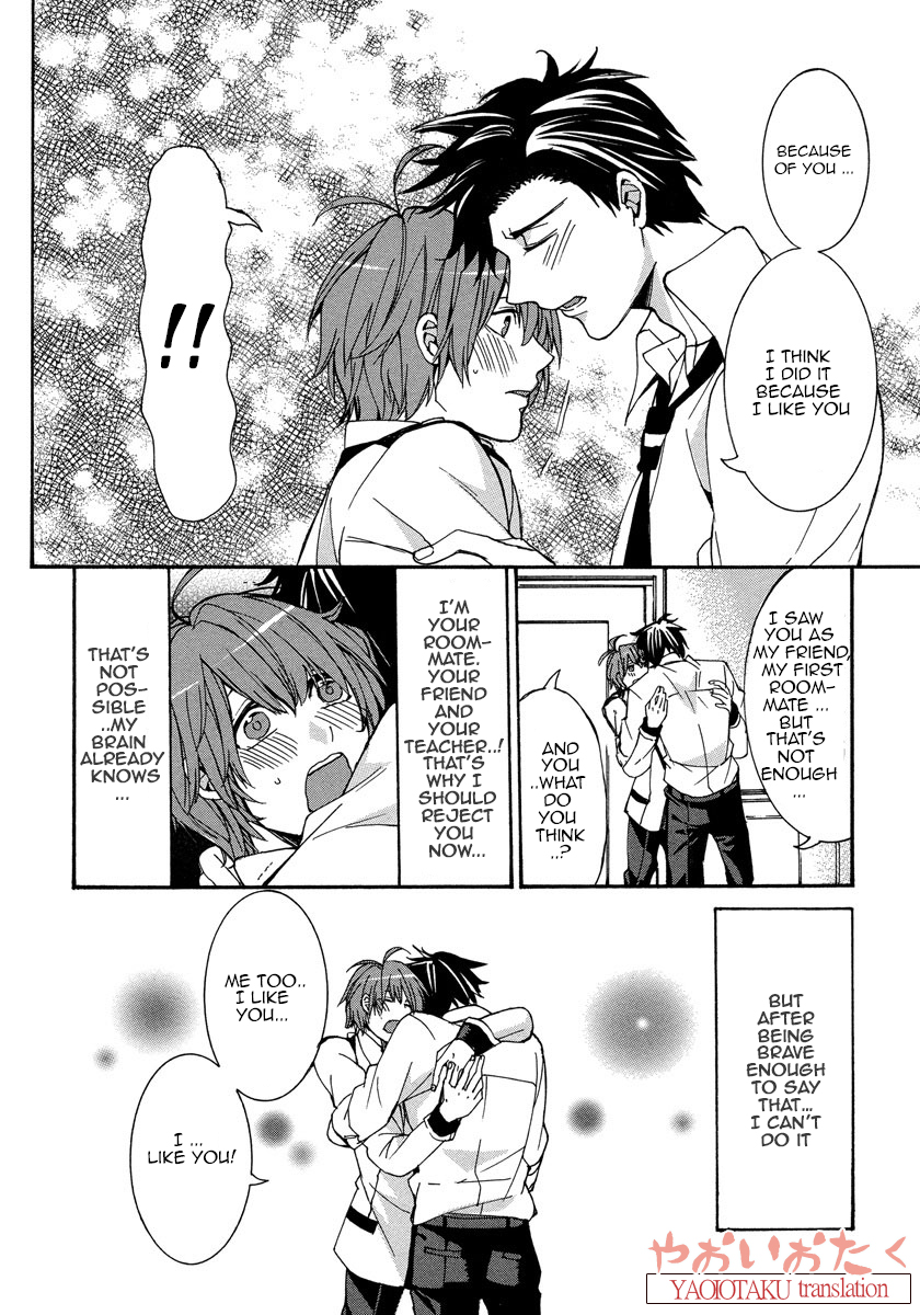 Hanyuu-sensei no Ryou Seikatsu Vol. 1 Ch. 3 第29页