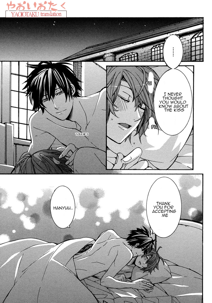 Hanyuu-sensei no Ryou Seikatsu Vol. 1 Ch. 3 第36页