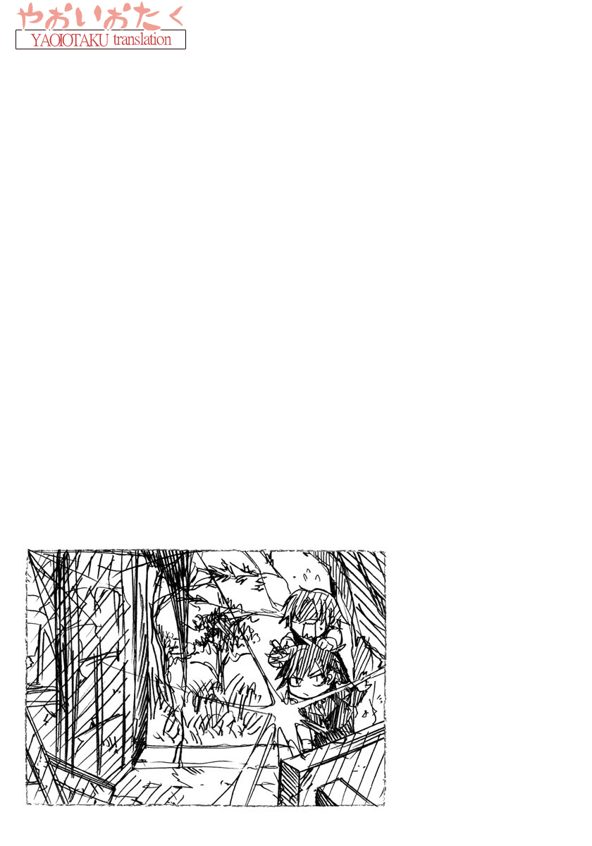 Hanyuu-sensei no Ryou Seikatsu Vol. 1 Ch. 3 第38页