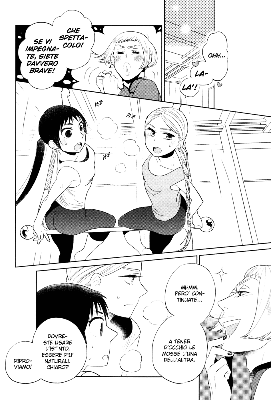 Cirque Arachne Vol. 1 Ch. 3 第2页