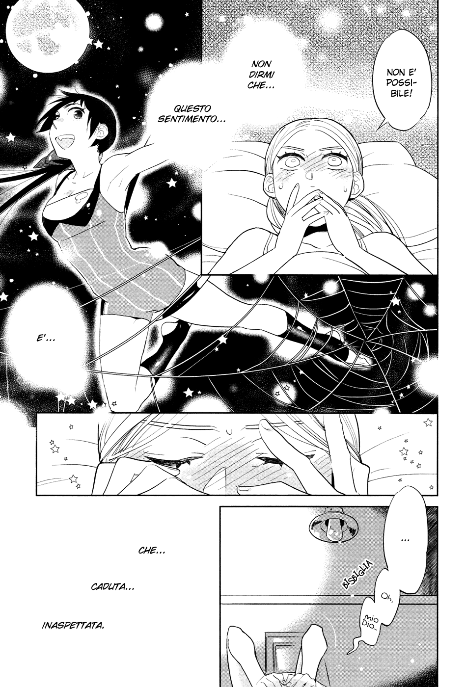 Cirque Arachne Vol. 1 Ch. 3 第15页