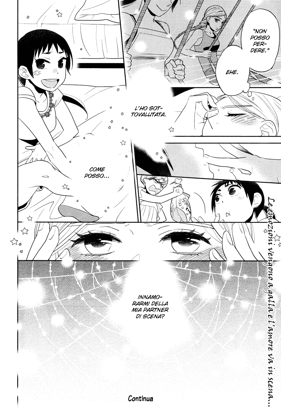 Cirque Arachne Vol. 1 Ch. 3 第16页
