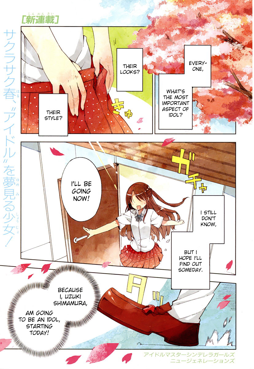 THE iDOLM@STER Cinderella Girls - New Generations 第1页