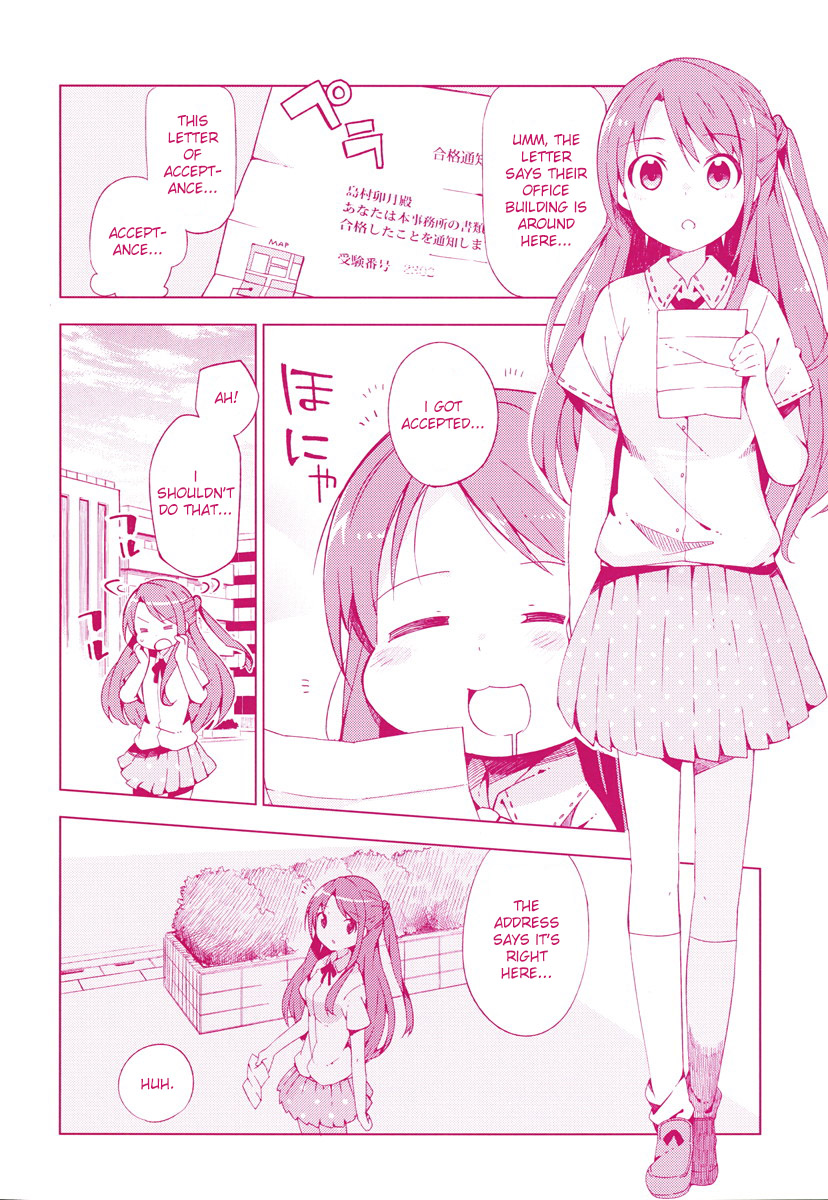 THE iDOLM@STER Cinderella Girls - New Generations 第3页