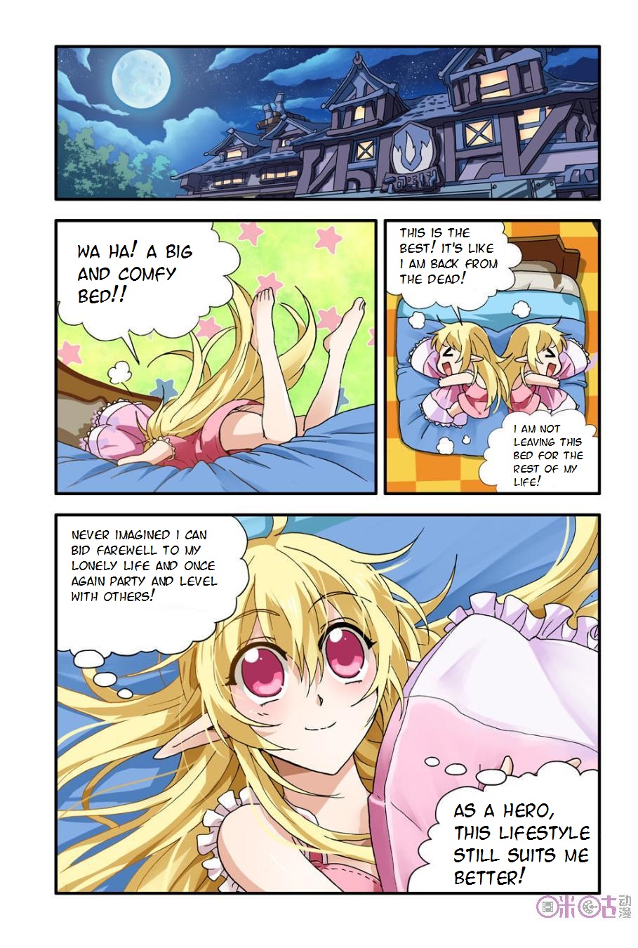 Ni Xi Ba Mo Wang! Ch. 5 第11页