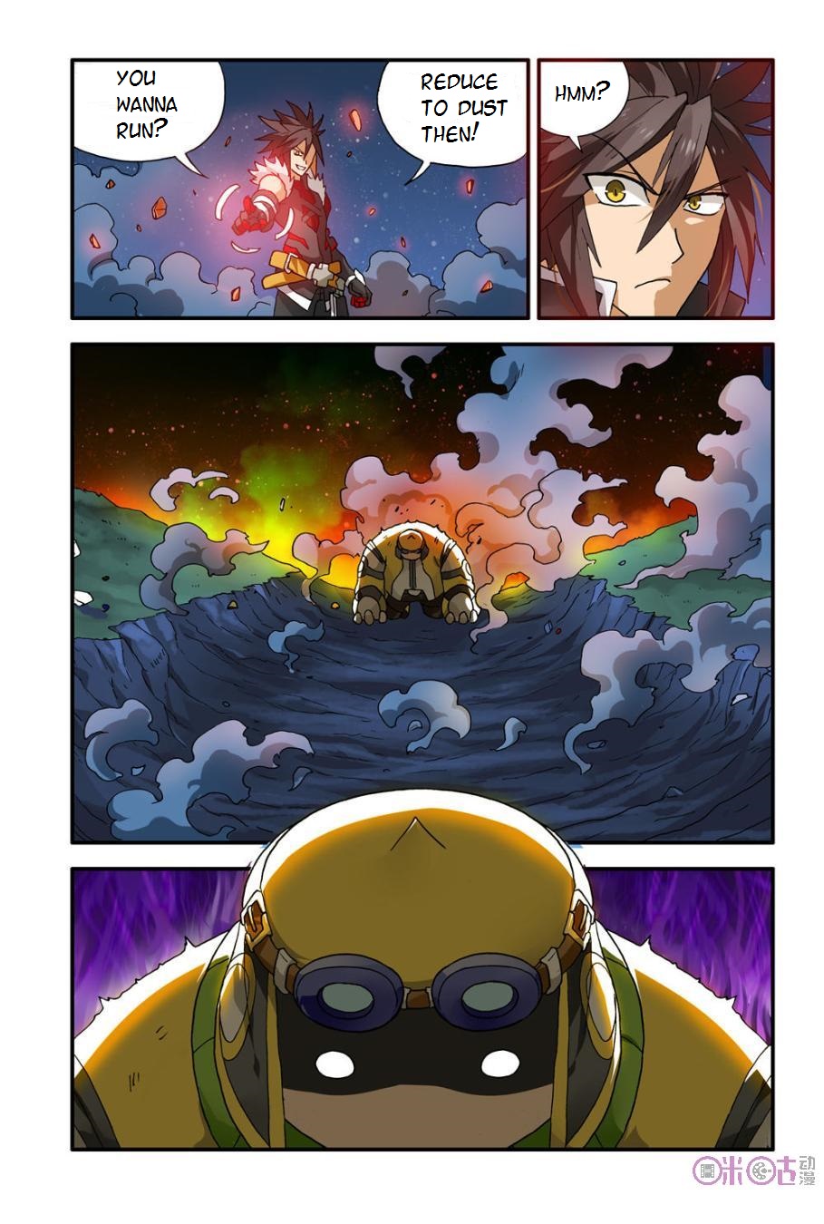Ni Xi Ba Mo Wang! Ch. 5 第24页