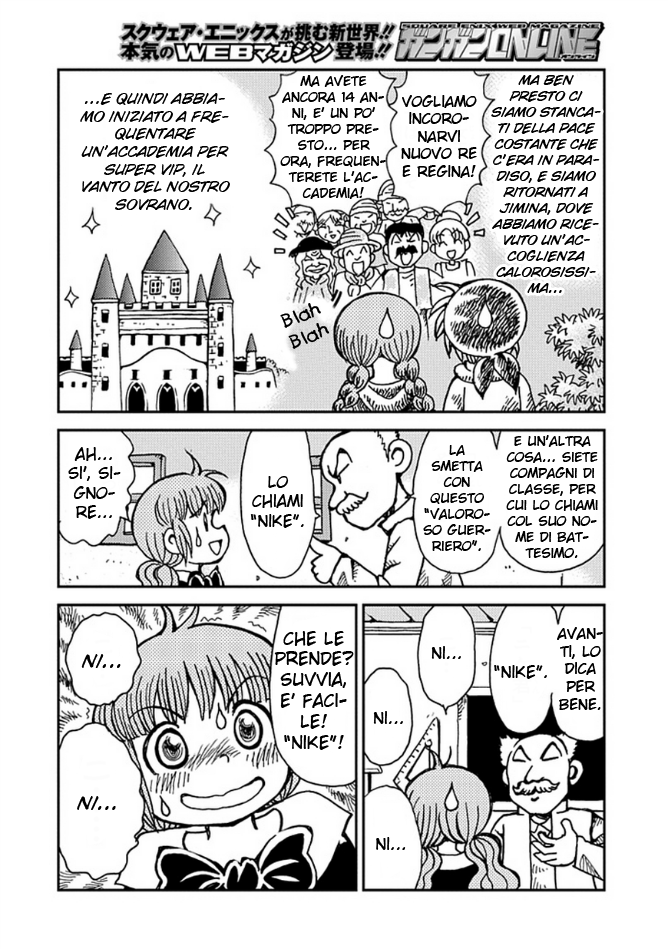 Mahoujin Guru Guru 2 Vol. 1 Ch. 1 第6页