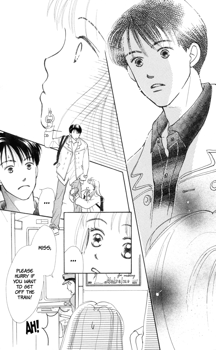 Renai Catalog Vol. 1 Ch. 1 第11页