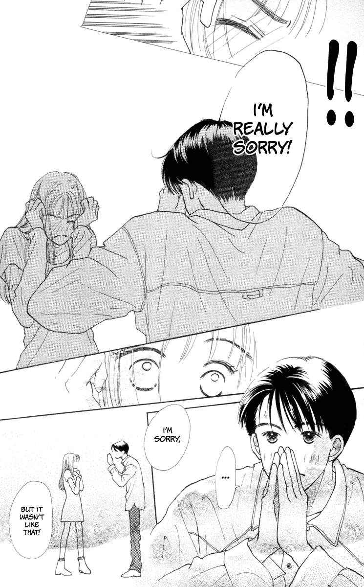 Renai Catalog Vol. 1 Ch. 1 第21页