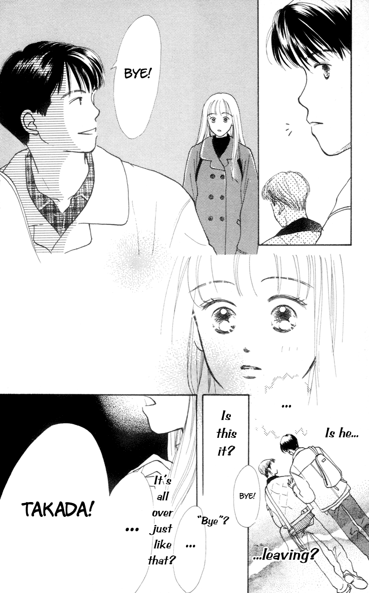 Renai Catalog Vol. 1 Ch. 1 第28页