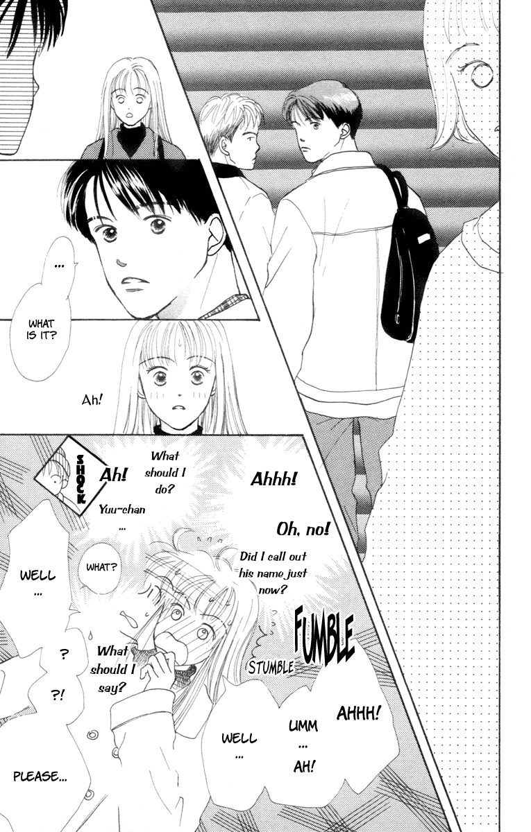 Renai Catalog Vol. 1 Ch. 1 第29页