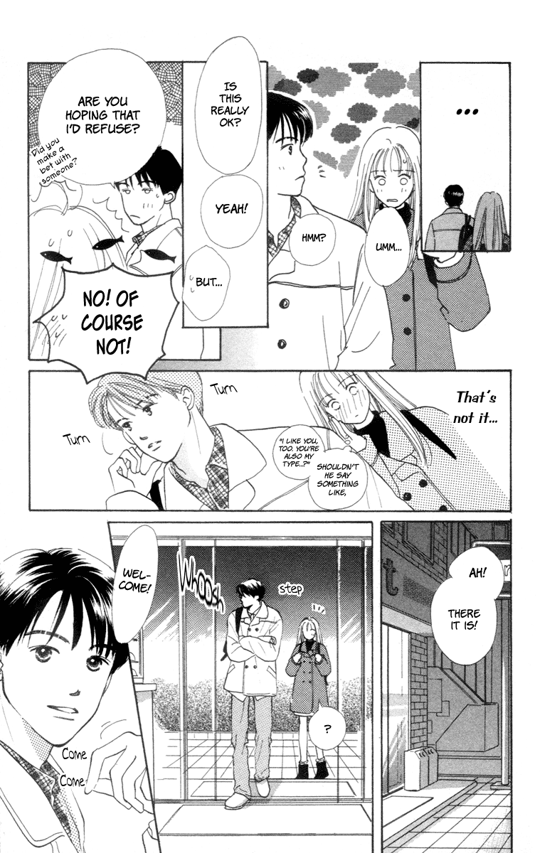 Renai Catalog Vol. 1 Ch. 1 第35页