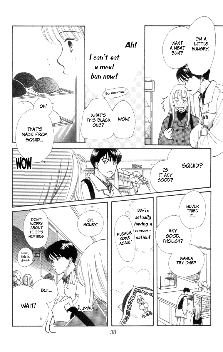 Renai Catalog Vol. 1 Ch. 1 第36页