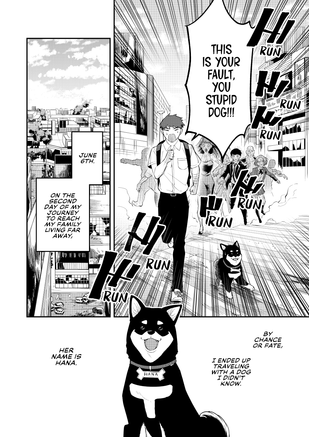 WORLD END WANKO 第5页
