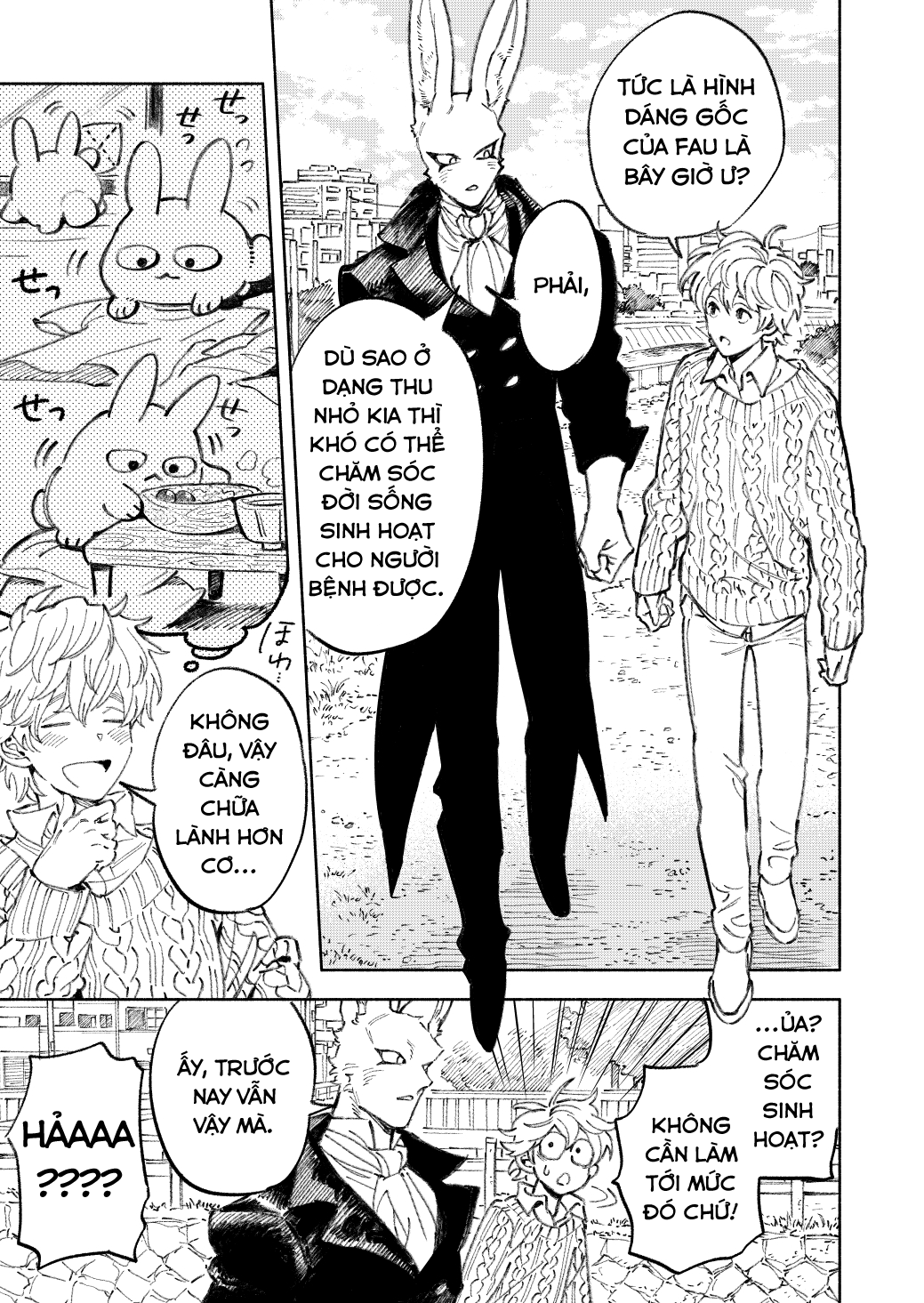 Fuwa Fuwa Therapist Vol. 1 Ch. 2 第1页